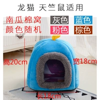 Тыквенный хлопковой гнездовый цвет случайный