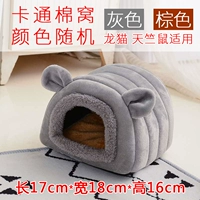 Мультфильм хлопковой гнездовый цвет случайный