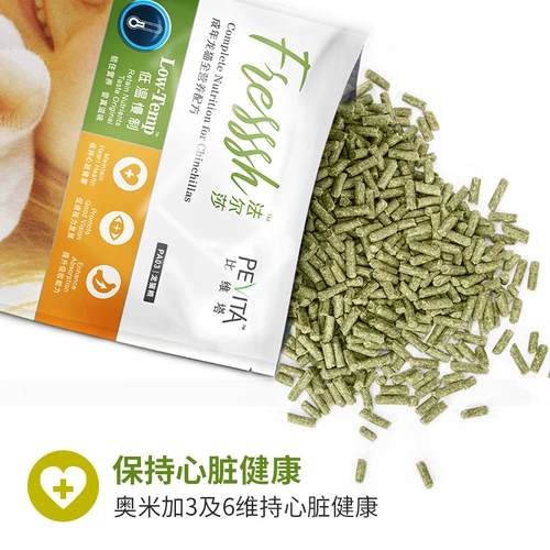 FALSA NARUTO TOTORO TOTORO TOTORO TOTORO FEDS TOTORO TOTORO Stainet State Totoro Stalm Stylus toton