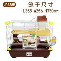 Новая шоколадная фабрика JP228 Single Cage