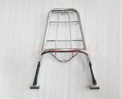 Pedal electric bicycle Joy Star HJ100T-7 Flying FK48QT color transport rear shelf load rack Tailstock