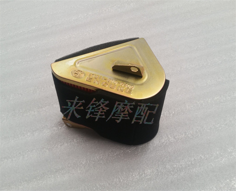 Silver giant Yuexing HJ125T - 11A 9A air filter core air filter