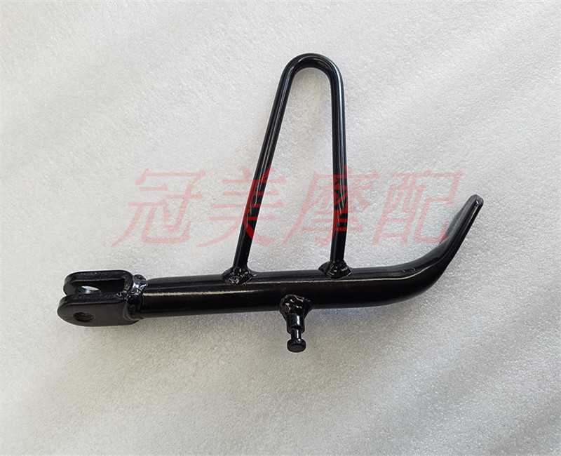 Neptune Fosun Single tripod Blue Superstar HJ125T-8 7 8A 11A side tripod gold and silver superstar small tripod 