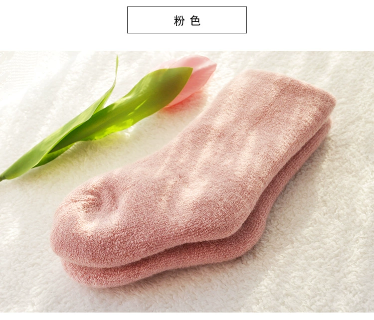 Vớ trẻ em, vớ mùa thu và mùa đông dày, bé gái, vớ cotton, 7-9-10-12 tuổi, vớ trung học, vớ sàn