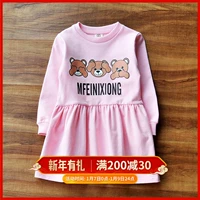 Váy bé gái mùa xuân và cotton mùa thu 2019 phiên bản mới của Hàn Quốc cho trẻ em nước ngoài Váy dài tay trong áo len dài cho trẻ em váy xinh cao cấp cho bé