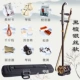 Ebony erhu nhạc cụ kiểm tra hiệu suất chuyên nghiệp người mới bắt đầu trẻ em người lớn âm lượng lớn Huqin Tô Châu - Nhạc cụ dân tộc