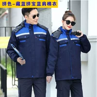 Тибетская синяя с янланской живой лапшой