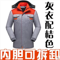 Серая с апельсиновой лапшой