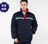 Зимняя длинная куртка подходит для мужчин и женщин для работы