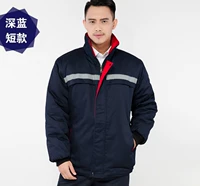 Куртка подходит для мужчин и женщин, увеличенная толщина