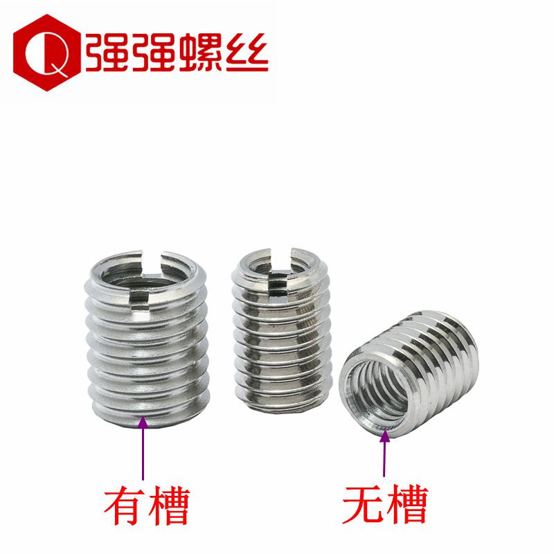 SUS303 stainless steel threaded tooth sleeve internal and external tooth nut thread conversion screw tooth sleeve M3M4M5M6M8M10M12