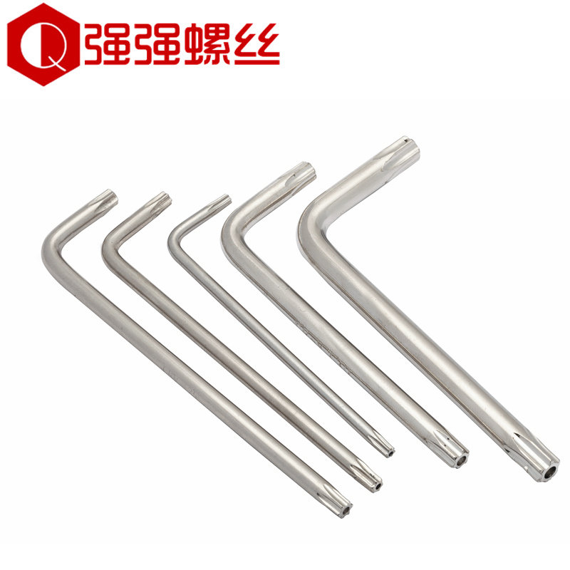 Plum Blossom Anti-theft Screw Wrench Internal Plum Blossom Wrenches L Type Wrench Miword Star-shaped Screwdriver to wrench the screw wrench