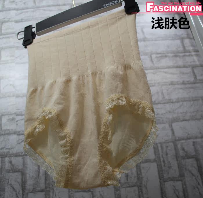 body amincissant MUNAFIE simple en polyester - Ref 670482 Image 30