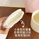 Aunt napkin storage bag, cute menstrual bag, portable students bag storage bag for sanitary bag, girl bag