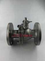 Medium Nuclear Suvalves SUFA Suvalves High Performance Machinery Department Standard Stainless Steel Ball Valve Q41F-16P Manufacturer Direct