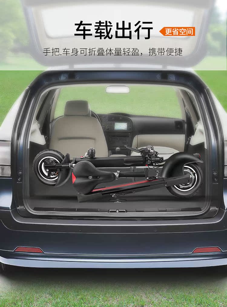 Du lịch gấp xe điện siêu nhẹ Xe tay ga điện dành cho người lớn có thể gập lại nam và nữ hai bánh siêu nhẹ - Xe đạp điện xe điện nijia