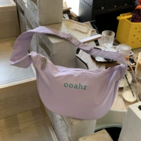 Индивидуальная модель ~ 堇 定 定 定