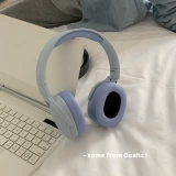 Регулировка шумоподавления!Наголовная Bluetooth-гарнитура ~ Игровая музыкальная гарнитура, стереозвук, сверхдлительное время автономной работы, беспроводная проводная гарнитура