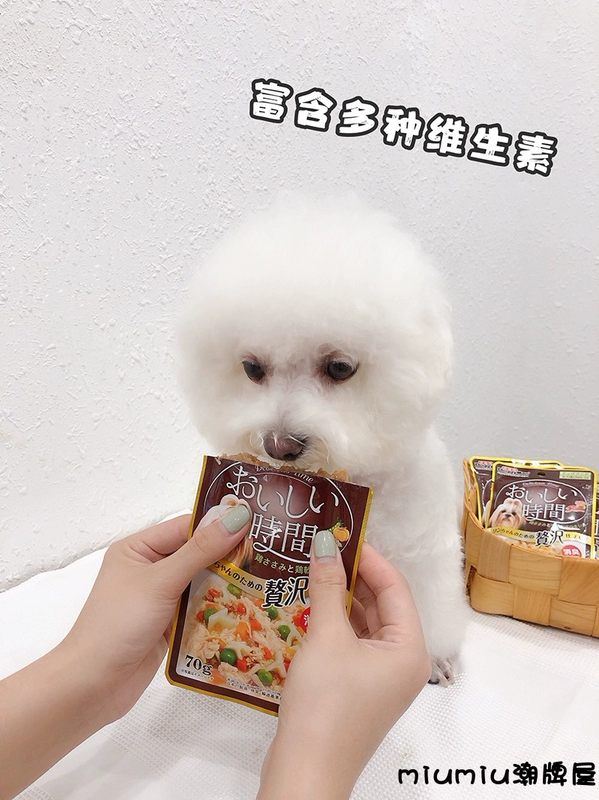 Nhật Bản Doggy Man Thực phẩm ướt 70g Thú cưng đóng hộp Snack Bibimbap Chó đóng hộp Teddy Chicken Thịt bò Dog Thức ăn - Đồ ăn vặt cho chó