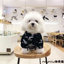 CoCo Pet-Dog Clothes Autumn and Winter Clothes Teddy Chihuahua Bichon Pomeranian Schnauzer Cat Pet Clothes