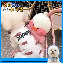 CoCo pet-dog clothes autumn clothes Pomeranian French cat Teddy clothes thin short-sleeved small dog