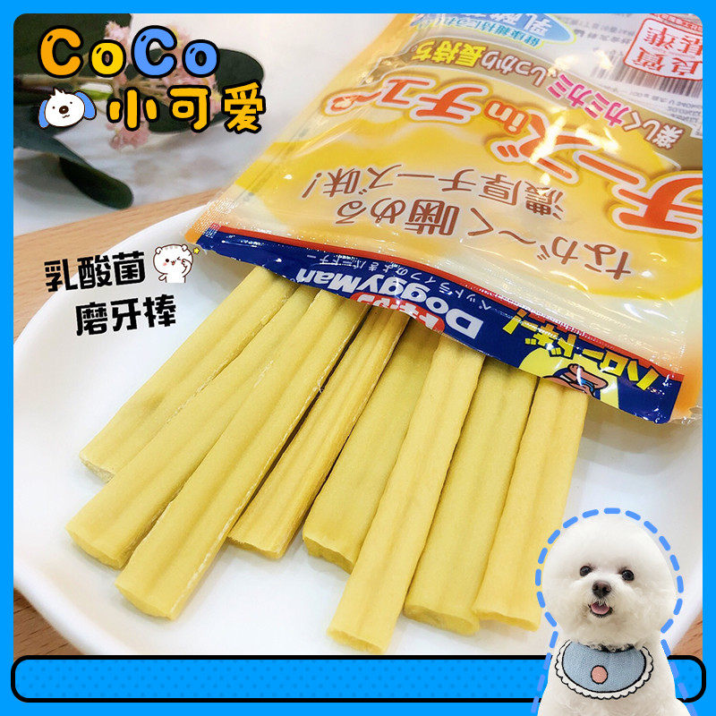 Japan Dogman dog molar stick snack cowhide cheese stick waveform new molar lactic acid stick 8 pieces about 35g