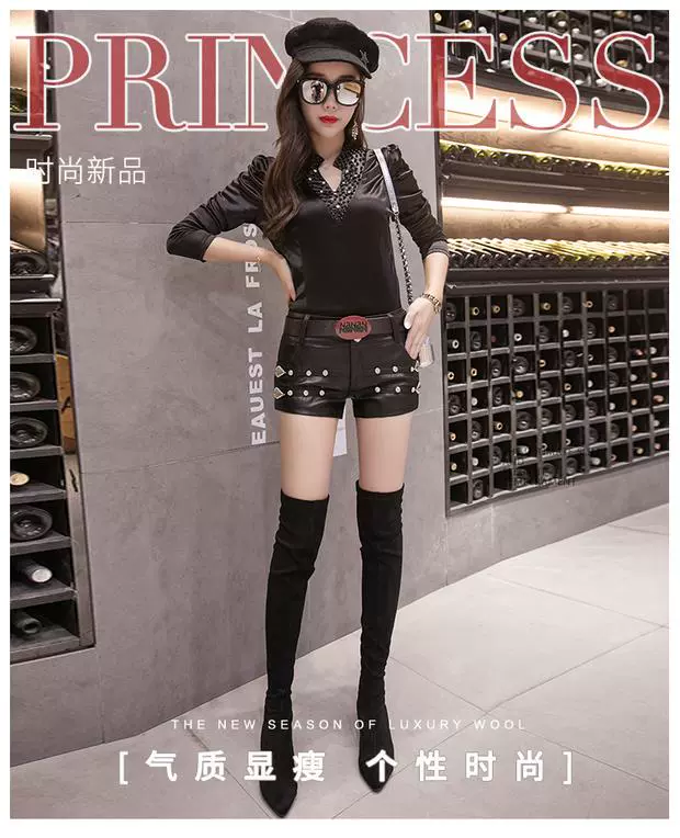 Mùa thu đông 2018 của phụ nữ Quần short da PU bó sát skinny mới Quần da mới quần quần ống loe quần short quần nữ nóng bỏng mặc ngoài thủy triều quần sooc da nữ đẹp