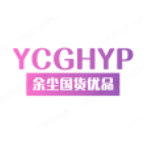 余尘国货优品的LOGO