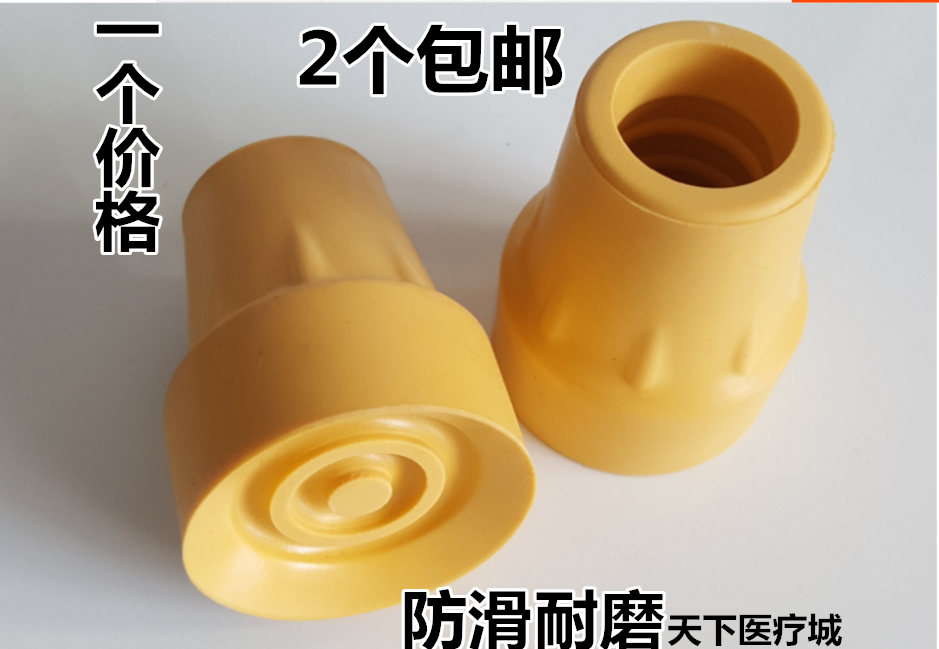 Rod-stick fittings Foshan anti-slip wear-resistant armpit double rubber foot pad with double-tumbled rubber foot mat