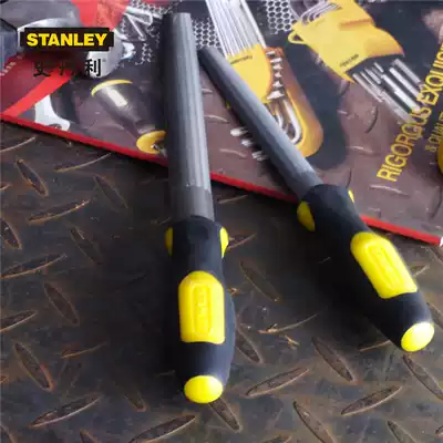 STANLEY tools STANLEY 22-352-28 353 354 355 Coarse tooth semicircular file 6 8 10 12 inches