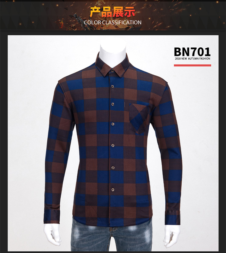 Áo ấm nam cộng với nhung dày mùa đông cơ sở đồ lót cha trung niên cộng với quần áo mùa thu cotton cộng với phân bón XL quần áo nam