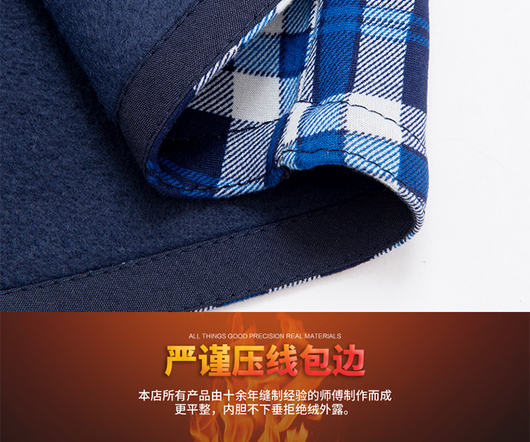 Áo ấm nam cộng với nhung dày mùa đông cơ sở đồ lót cha trung niên cộng với quần áo mùa thu cotton cộng với phân bón XL quần áo nam