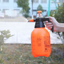 Home appliance cleaning watering can disinfection watering kettle gardening spraying kettle pneumatic sprayer pressure spray bottle watering flowers