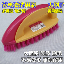 Washing machine brush can separate large brush appliance cleaning tool plastic bristles multifunctional cleaning washing brush