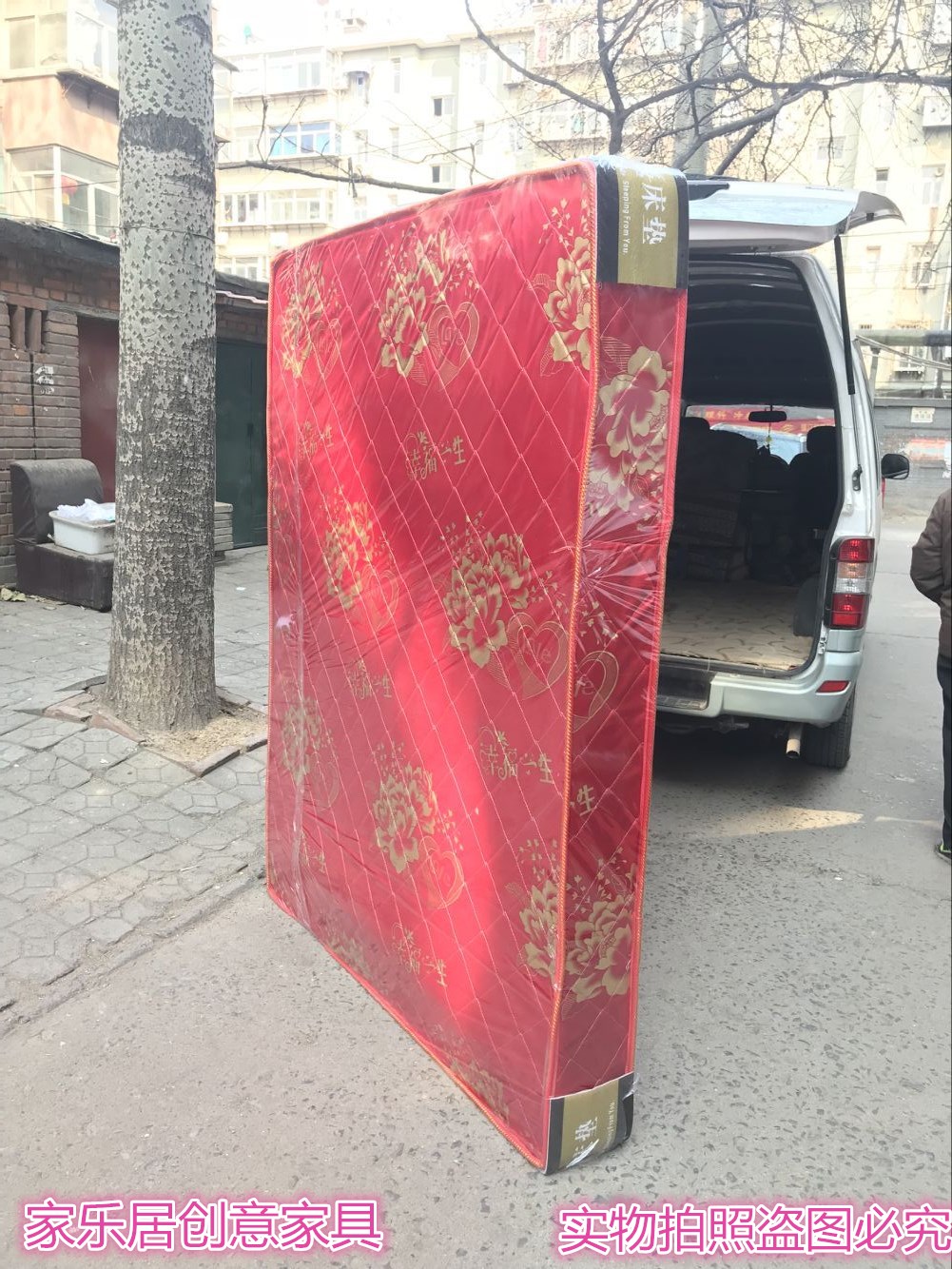 Nệm Thạch Gia Trang Nệm lò xo Nệm đôi Giường đôi 1.5 / 1.8 miễn phí giao hàng trong thành phố - Nệm đệm sưởi điện