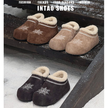 Cowhide version ~ nomadic style snowflake embroidered birkenstock shoes for women