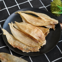 Golden Dragon Fish Glue Flower Gum Dry Cargo Fish Belly Fish Bladder Ingredients Deep Marine Fish Glue Fresh Stew Glue