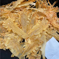 Cod fish maw broken deep-sea fish maw fish maw leakage for the elderly and children