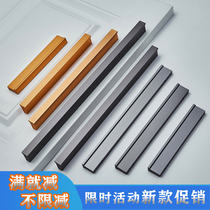 Cabinet door furniture handle cabinet handle Nordic air door handle black lengthened pull handle modern minimalist drawer gold