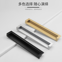 Drawer Dark handle Grooved Embedded Black Cupboard Wardrobe Cabinet Door Golden Invisible Concealed Handle Push-and-pull Shifting door