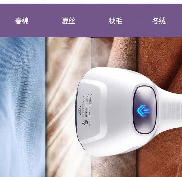 Пароочиститель 美菱挂烫机家用手持小型便携式多功能大功率商用电熨斗蒸汽烫衣服 MeiLing