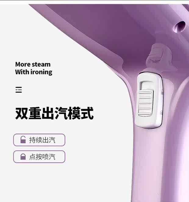 Пароочиститель 美菱挂烫机家用手持小型便携式多功能大功率商用电熨斗蒸汽烫衣服 MeiLing