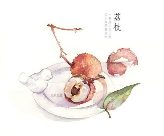 美国Jese jese破壁机 破壁料理机 变频破壁机 破壁机 三维变频技术 料理机 弹性素食 破壁料理机选变频