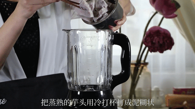 美国Jese jese破壁机 破壁料理机 变频破壁机 破壁机 三维变频技术 料理机 弹性素食 破壁料理机选变频
