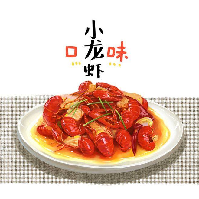 美国Jese jese破壁机 破壁料理机 变频破壁机 破壁机 三维变频技术 料理机 弹性素食 破壁料理机选变频