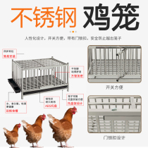 Stainless Steel Chicken Coop Duck Cage Plus High size Home Cage Bottom Encryption Breeding Factory Straight Sales Chicks With Wheels