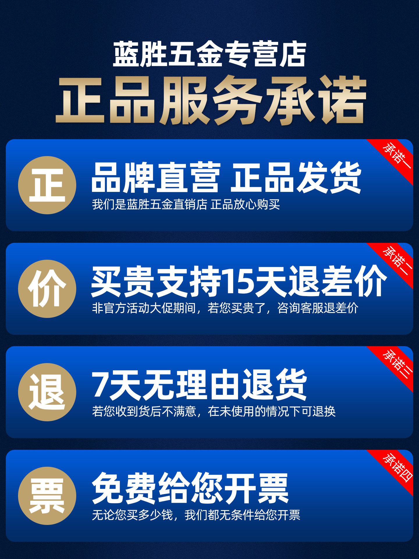 Lansheng Angle Grinder Grinding Wheel Cutting Disc for Metal and Stainless Steel, Special Polishing and Grinding 100-Type Resin Grinding Wheel Saw Blade