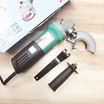 Dongcheng DCA angle mill S1M-FF03-100A power tool angle towards grinding machine cutting and grinding multifunction