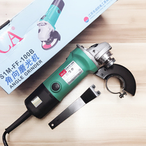 East Chengdu DECA corner mill S1M-FF-100B metal wood polished polished 100 type hand grinding wheel angle grinding machine