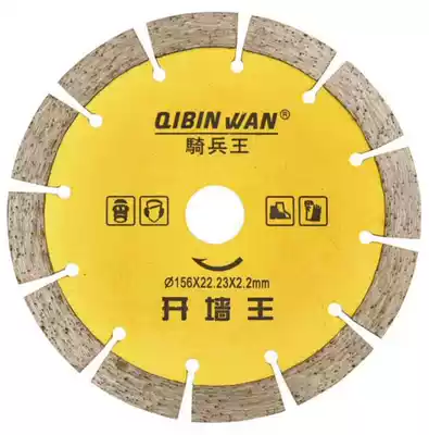 Cavalry King Slotted King 156*22 23*2 2m open blade saw blade slotting king saw blade 6 inch saw blade